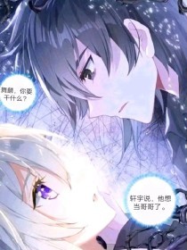 含羞草实验室2021隐蔽入口